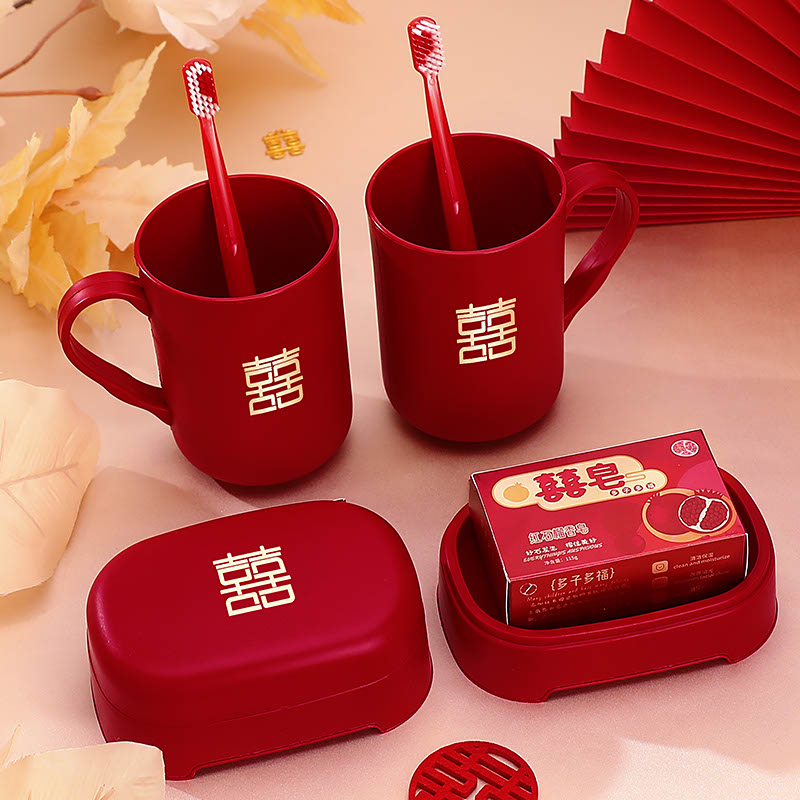 【可定制】结婚漱口杯
