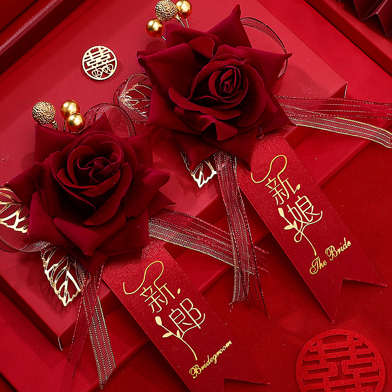 【婚礼家人全套】结婚胸花