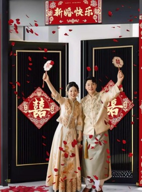 结婚对联男方农村大门女方出嫁 入户门单元门新婚喜联大门口门联
