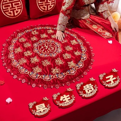 结婚新娘坐福垫百福刺绣红色