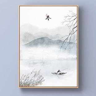 饰画现代新中式 客厅装 四季 春夏秋冬风景意境过道沙发背景墙壁挂画