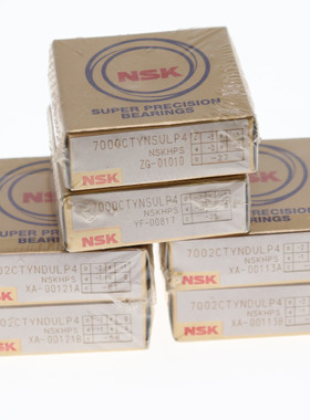 日本NSK进口角接触球轴承B7000 7001 7002 7003 7004 7005 7006