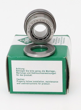 德国INA滚针推力球组合轴承NKX10 12 15 17 20 25 30 35 40Z-IR