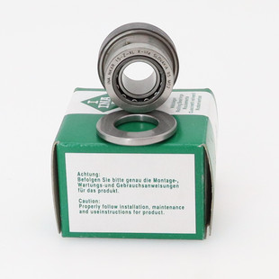 40Z 德国INA滚针推力球组合轴承NKX10