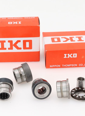 日本进口IKO滚针推力球组合轴承NAX1023 1223 1523 1725 2030Z IR