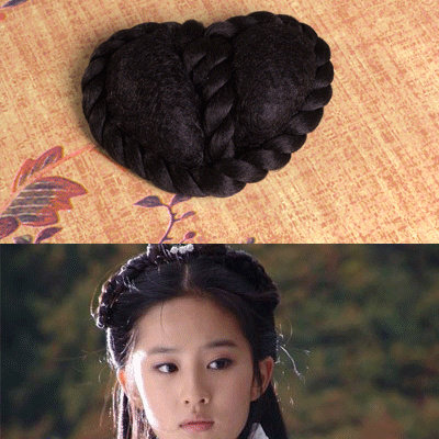 Extension cheveux - Chignon - Ref 237164 Image 1