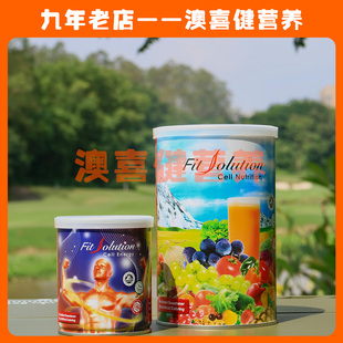 现货德国瑞士Total Swiss龙腾Fit solution细胞营养飞来爱二合一
