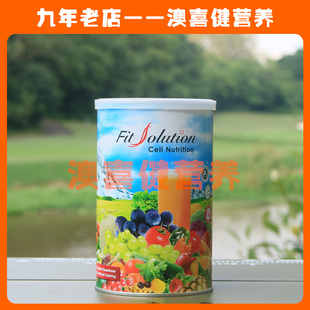 现货龙腾瑞士TOTAL SWISS细胞营养素大白 正品包邮