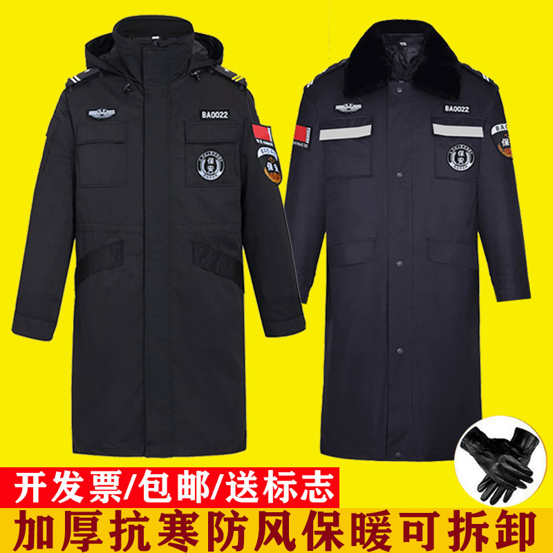 保安服多功能作战防寒特训棉衣