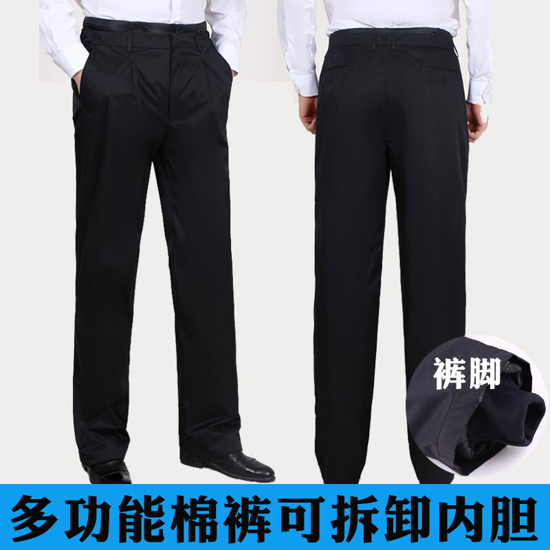 冬季执勤活里活面多功能工作裤