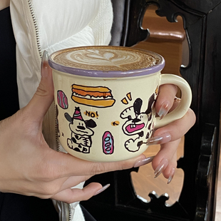 卡通小狗陶瓷马克杯 高颜值咖啡杯生日礼物办公室水杯大口径350ml