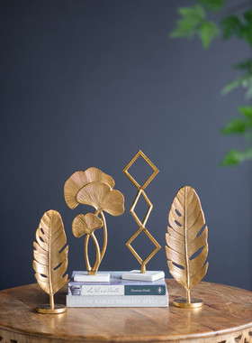 铝制北欧极简进口金属叶子摆件