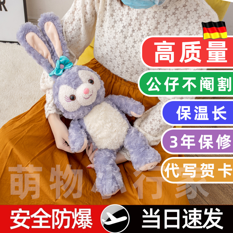 【国标认证&送礼首选】暖手宝