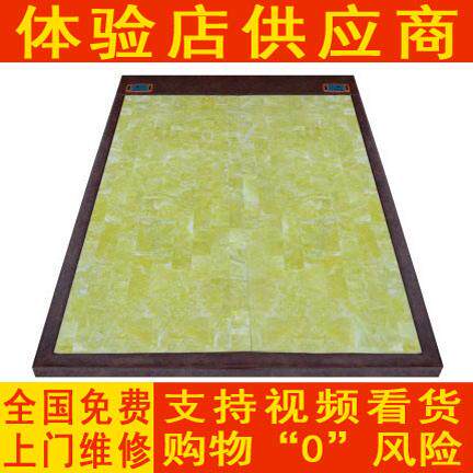 福气正品 多功能玉石超长波海珠玉床垫加热远红外线长寿玉幸福多