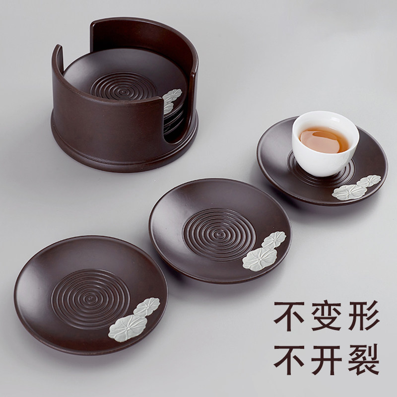 吉佰家 功夫茶杯垫隔热垫电木茶道防滑禅意中式创意日式杯托收纳