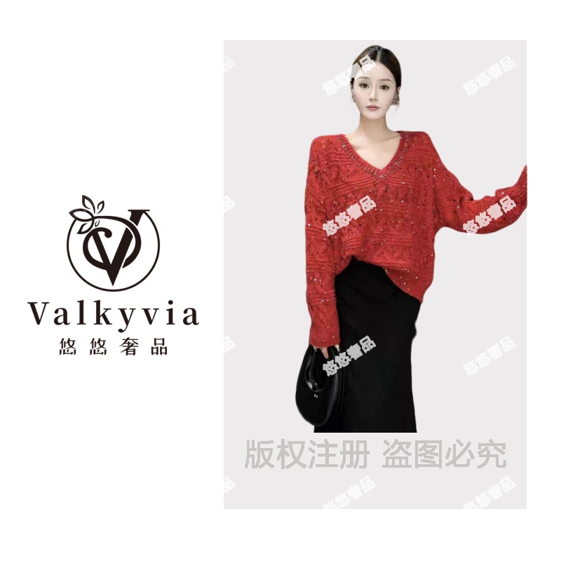 【Valkyvia/悠悠奢品】羊毛宽松版遮肉扭花钉珠针织毛衣msl870