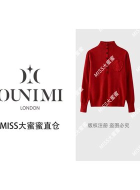 欧倪蜜 OUNIMI 时尚气质勾花打底针织上衣msl1377