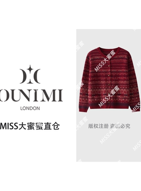 欧倪蜜 OUNIMI 费尔岛提花木质扣开衫毛衣msl1178