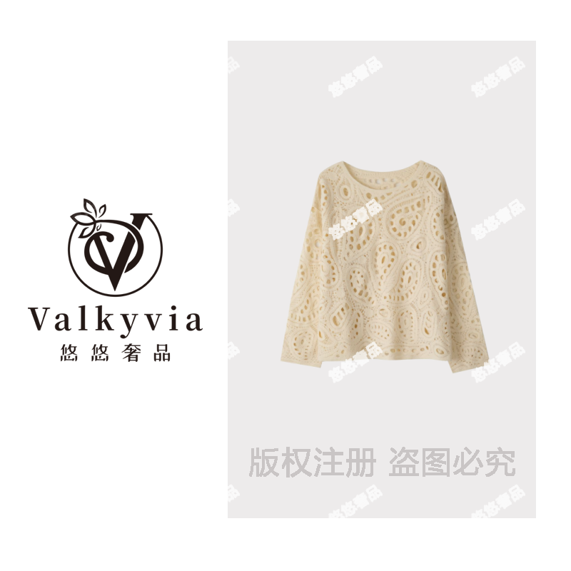 【Valkyvia/悠悠奢品】 慵懒风蕾丝镂空钩花设计针织衫msl608