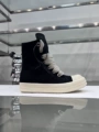 Black & White Chunky Laces