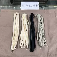Ro12Y3 Shoelaces Off-White 2.62m 1.2 Black Flat Waxed Thick Shoelaces Pure Cotton Round Hemp Rope