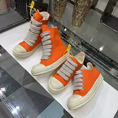 Round Owens High-Top Shoes Men's Canvas Thick Laces Love Horse Orange Breathable Thick Sole Heightening Casual Sneakers Trbottomy