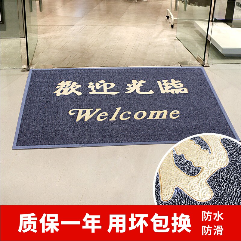 大门口迎宾电梯pvc丝圈定制logo
