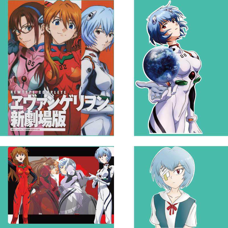 新福音战士剧场版EVA绫波丽明日香真希波零贰伍号机NERV汽车贴纸,汽车用品/电子/清洗/改装,汽车装饰贴/反光贴,淘宝优惠券,粉丝福利购,淘宝优惠卷