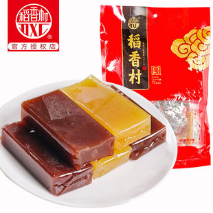 稻香村羊羹500g 栗子羹羊肝羹糕混合多口味特产零食小吃北京发货