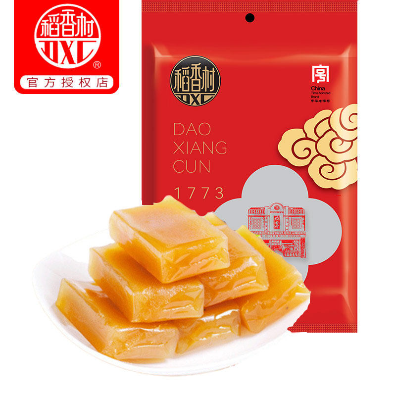 稻香村豌豆黄豌豆糕500g  糕点点心传统美食小吃零食特产甜点包装