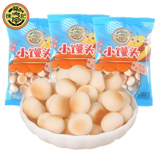 徐福记500g糕点心儿童饼干小馒头