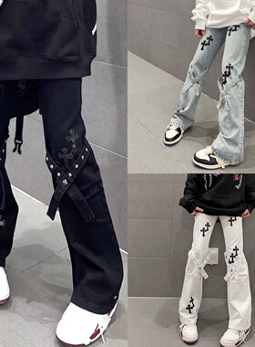 高街vibe风牛仔裤女新款小个子显瘦直筒宽松微喇叭裤子小众设计感