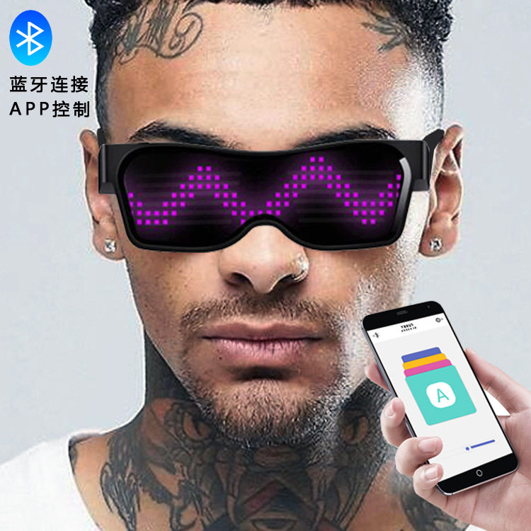Flashing glasses LED Bluetooth APP Can DIY edit Disco dancing Vocal concert bar Nightclub Artifact Artifactin the  ZIPPO/Swiss Army Knife/Glasses , Sunglasses  category - from Buy2taobao.com to provide professional Taobao agent buy service