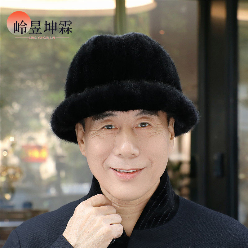 岭昱坤霖爵士帽男水貂毛加厚保暖