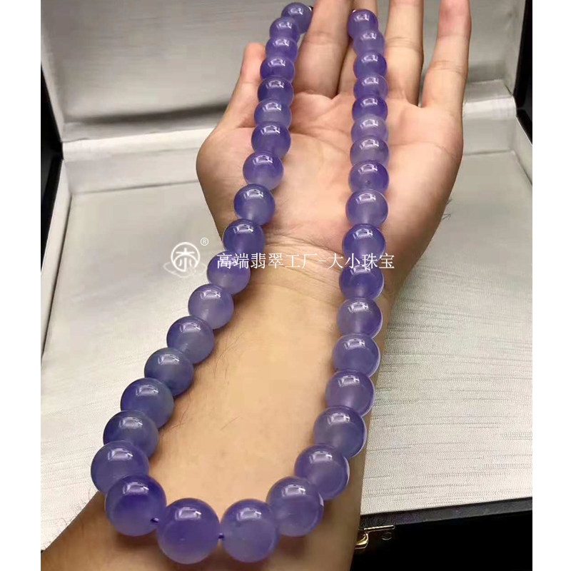 大小珠宝 冰种翡翠珠链紫罗兰拍卖级 高端天然A货正品翡翠项链女