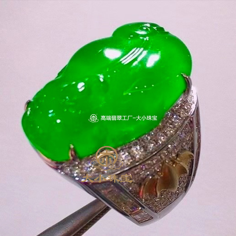 冰种满色正阳绿天然翡翠貔貅戒指