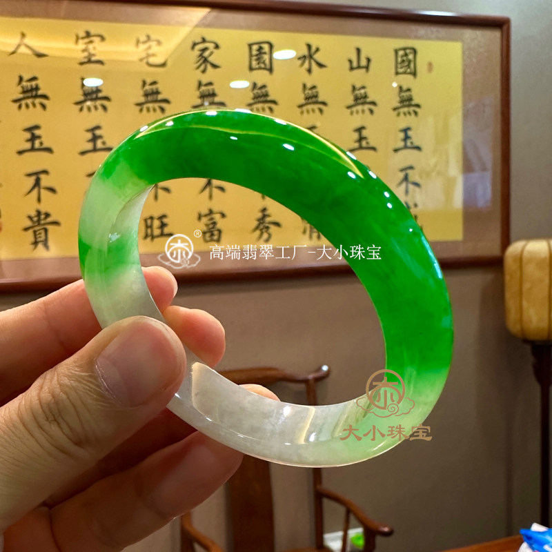 大小珠宝冰糯种辣绿天然翡翠手镯正圈56老坑种一段辣色翡翠玉镯子