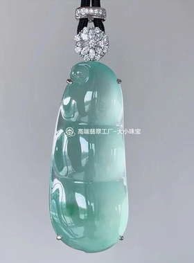 大小珠宝高冰种蓝水天然翡翠大福豆吊坠老坑种起光感蓝色翡翠豆子
