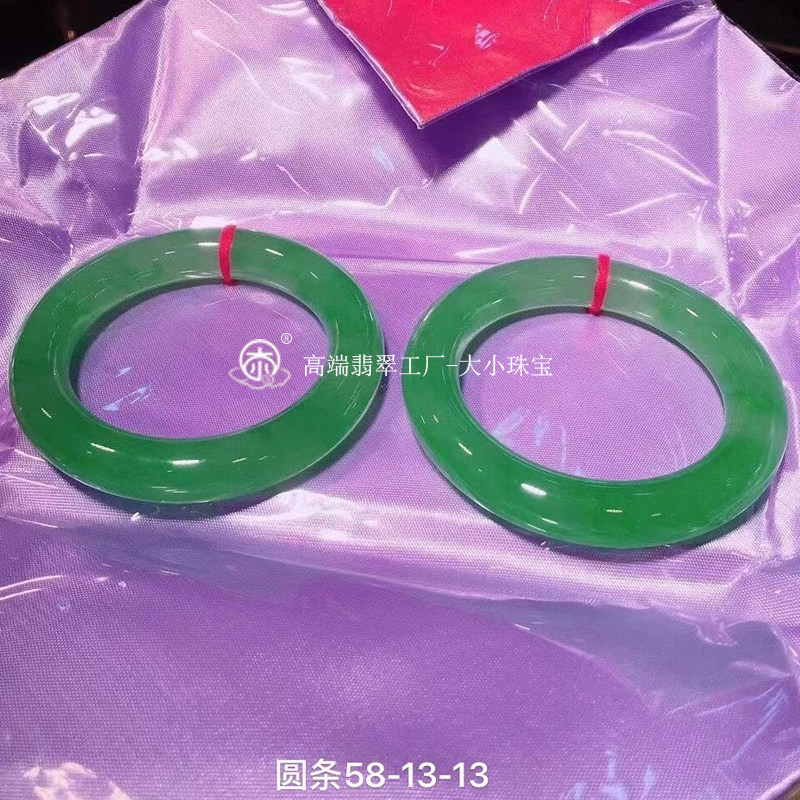 大小珠宝冰种满绿水润色匀天然翡翠手镯圆条58老坑阳绿翡翠对镯子