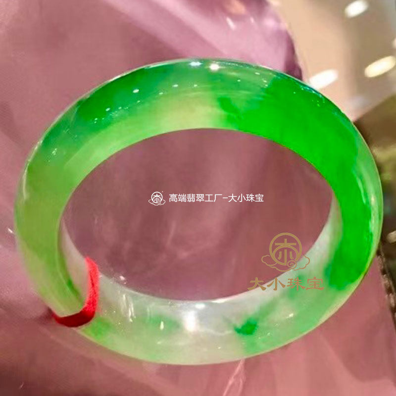 大小珠宝冰种正阳绿翠色天然翡翠手镯正圈55老坑种阳绿缅甸玉镯子