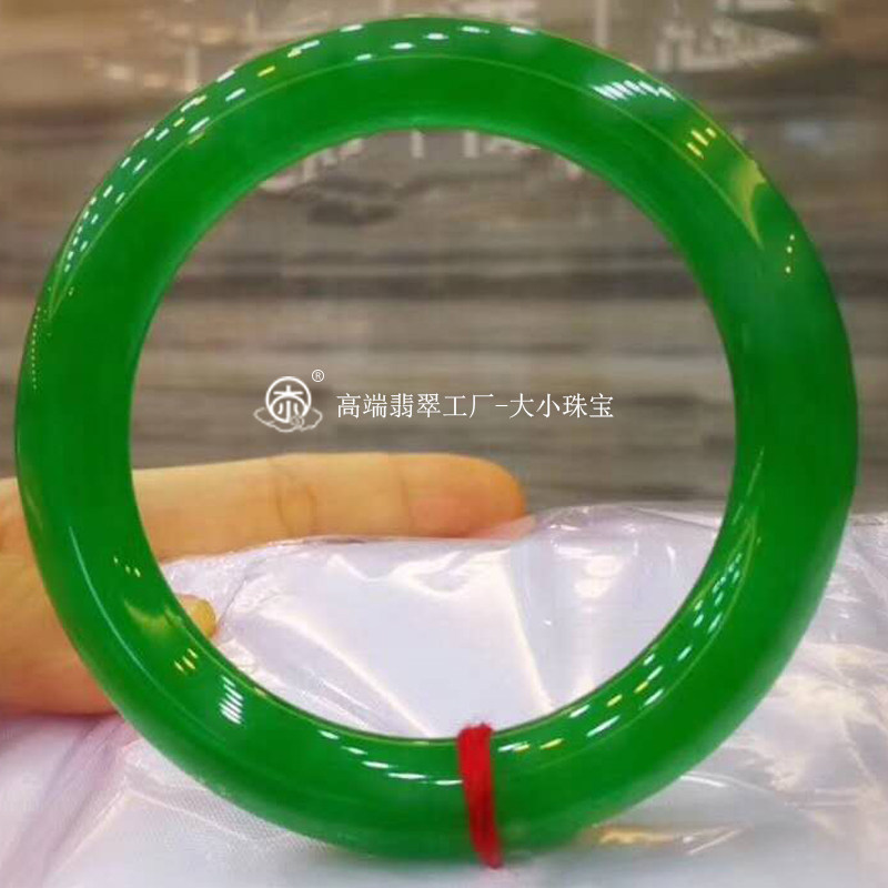 大小珠宝收藏级冰种帝王绿天然翡翠手镯圈口55mm高端满色翡翠手镯