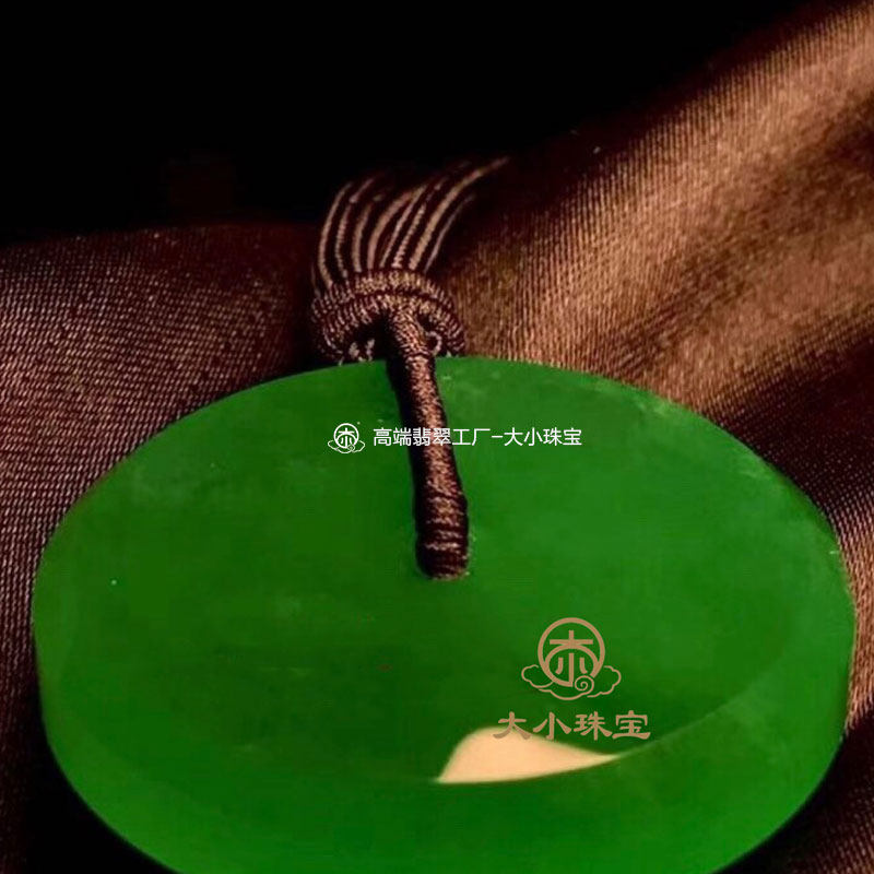 大小珠宝冰种帝王绿平安无事牌