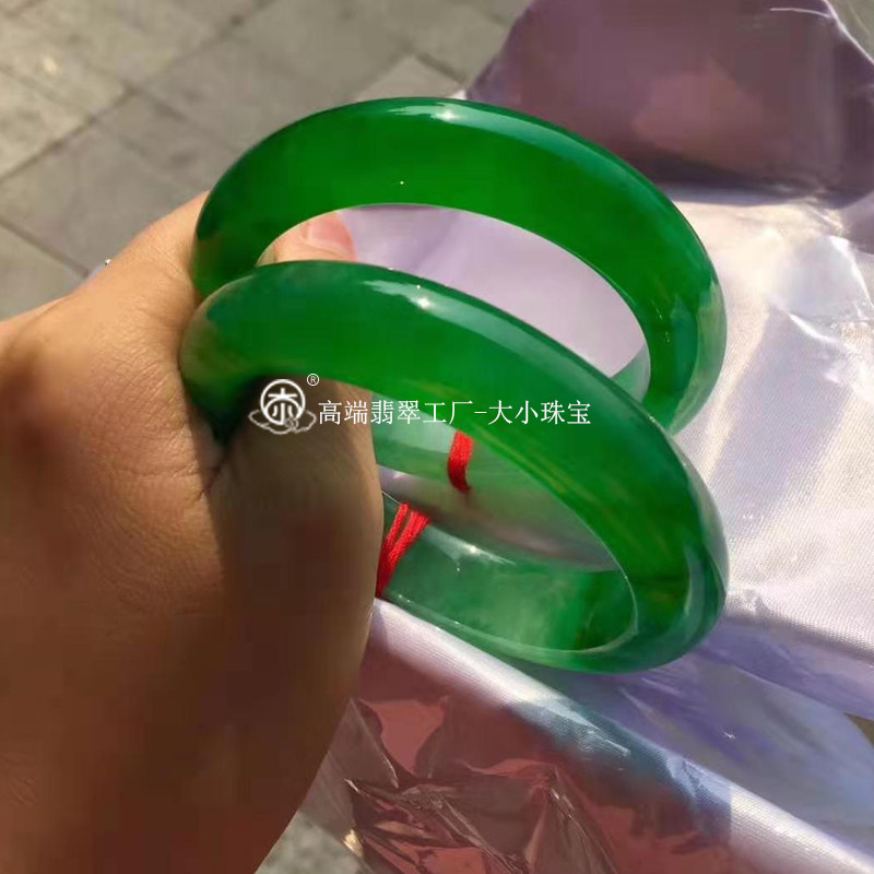大小珠宝 收藏级冰种帝王绿翡翠对镯正圈55-57满绿翡翠手镯带证书