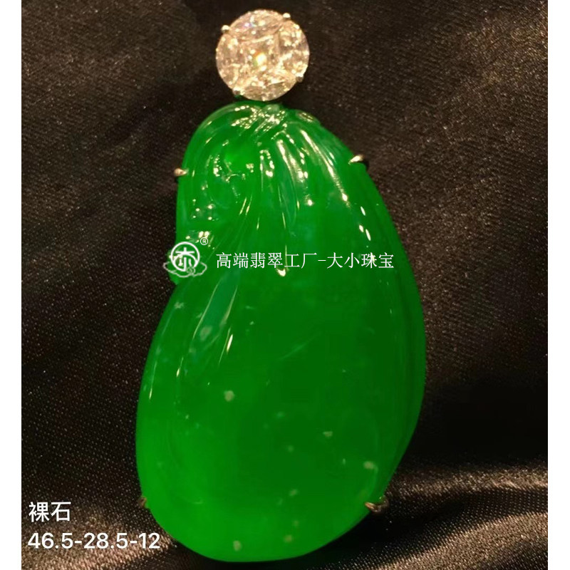 大小珠宝木那料冰种满色正阳绿翡翠福袋挂件老坑木那雪花翡翠吊坠