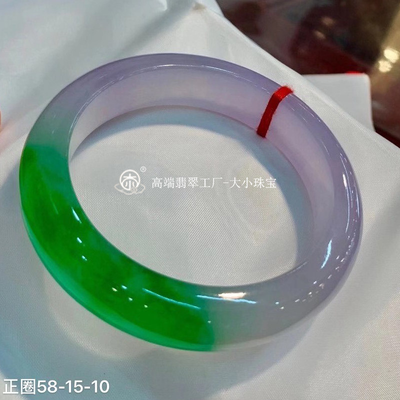 大小珠宝高冰通透春带彩天然翡翠手镯正圈58老坑冰紫翠绿翡翠玉镯