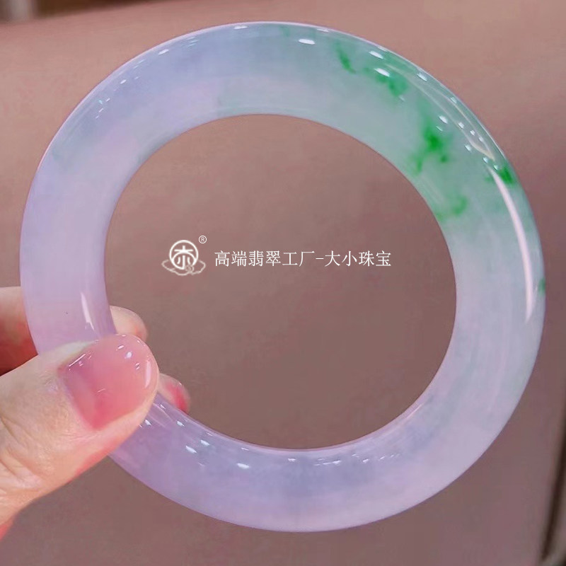 大小珠宝冰种春带彩天然翡翠手镯圆条56.5老坑种紫带绿花翡翠玉镯