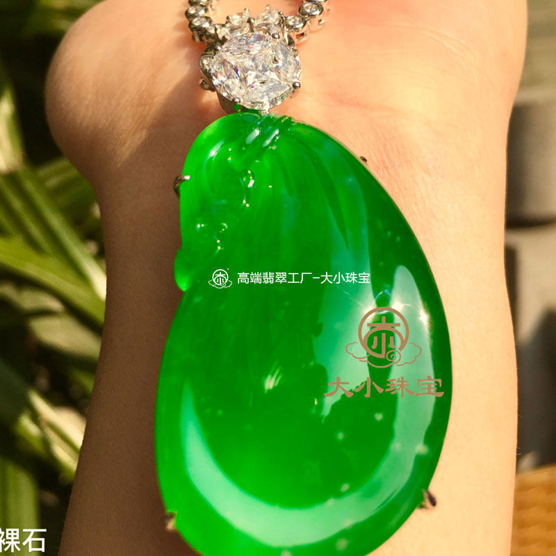 大小珠宝木那料冰种满色帝王绿天然翡翠福袋吊坠老坑满绿翡翠挂件