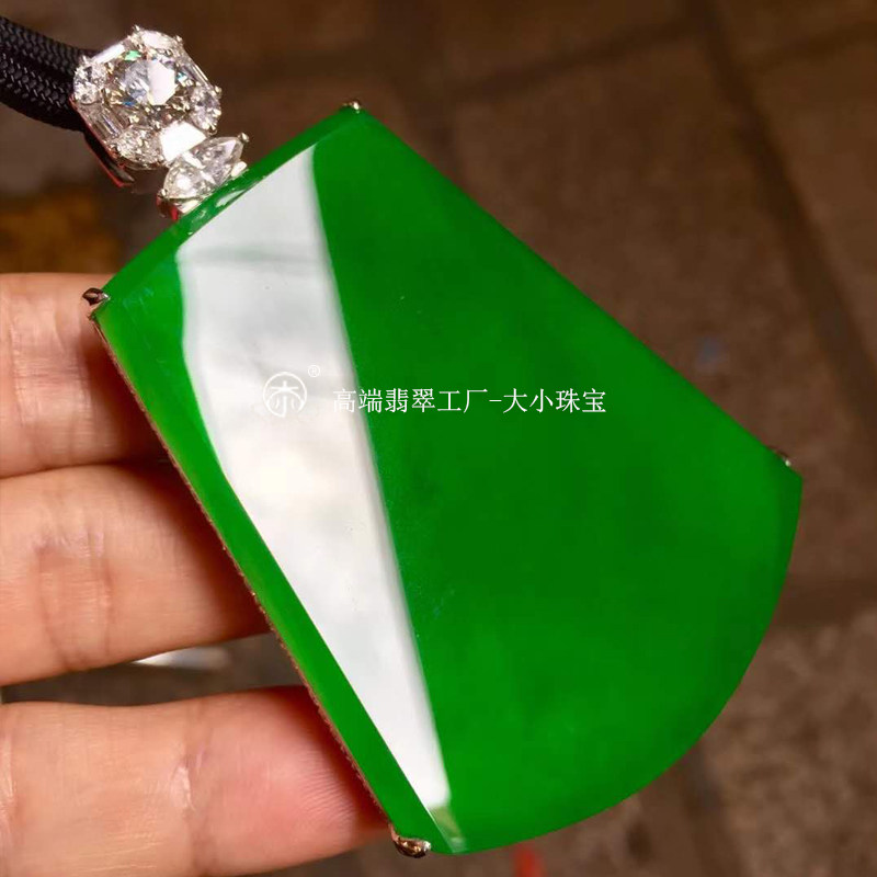 大小珠宝 缅甸老坑帝王绿天然翡翠无事牌挂件 收藏级高端A货翡翠