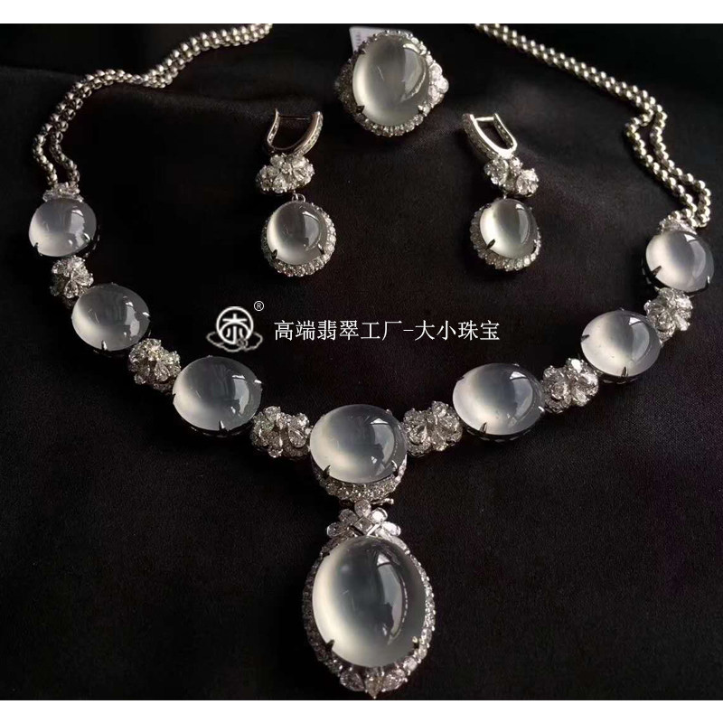 大小珠宝 缅甸老坑玻璃种天然翡翠晚装项链套装女 收藏级高端翡翠