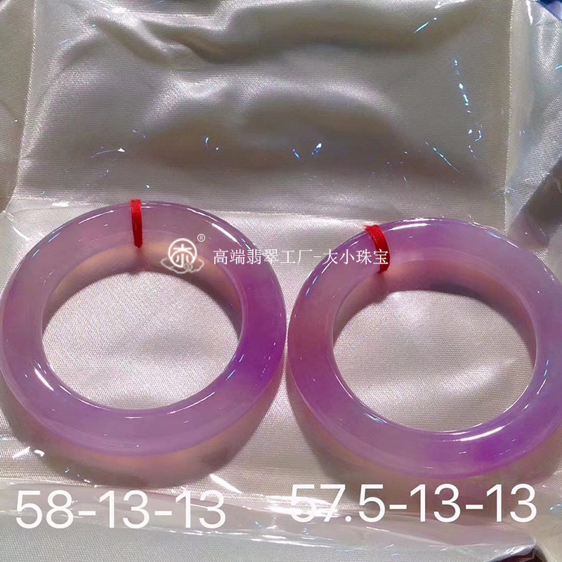 大小珠宝 冰种满紫色翡翠手镯圆条58/13对镯 高端紫罗兰翡翠玉镯